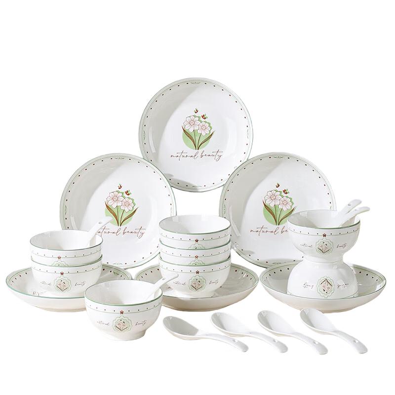 Tanghui Ceramic Dinnerware Set