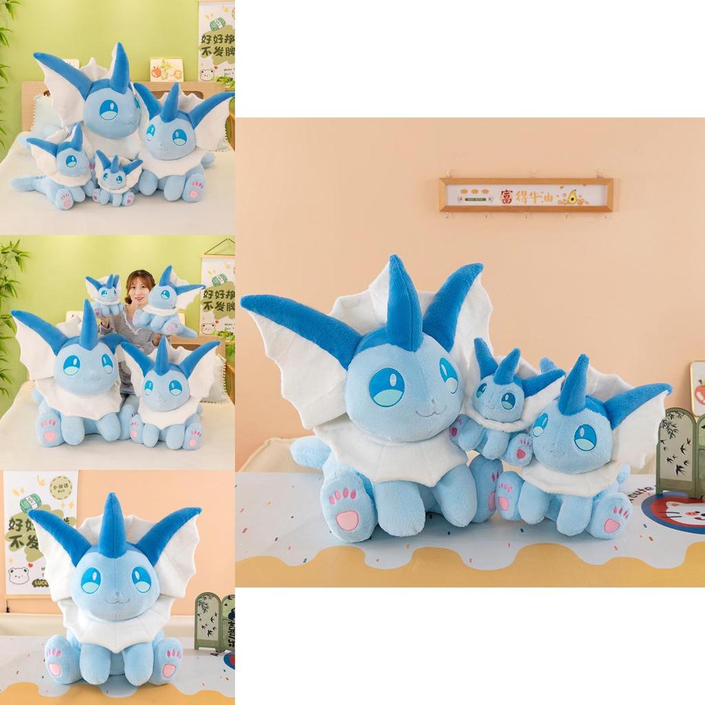 Vaporeon Plush Toy With Short Plush Material For Kids And Collectors
