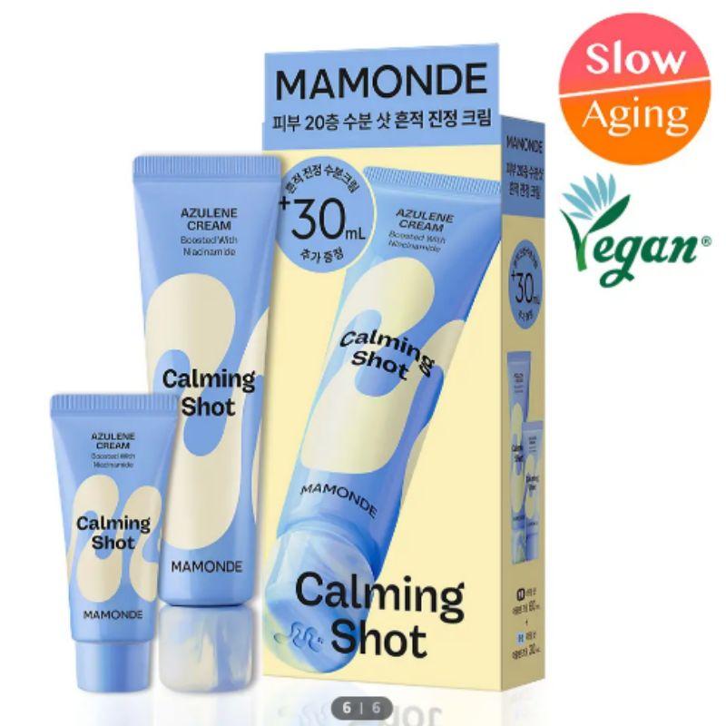 Mamonde Calming Shot Azulene Cream 60ml Set