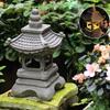 Resin Solar Pavilion Sculpture Lamp Retro Craft Waterproof Pagoda LED Solar Light Ornament Outdoor Garden Lawn Decorations