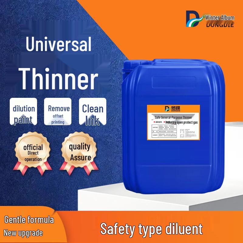 General Purpose Industrial Thinner & Cleaner 25kg