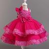 Sequin Fluffy Mesh Princess Dress for Baby Girls - One-Year-Old Banquet/Evening Attire