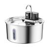 Intelligente Edelstahl-Haustier-Wasserfontäne mit kabellosem Laden