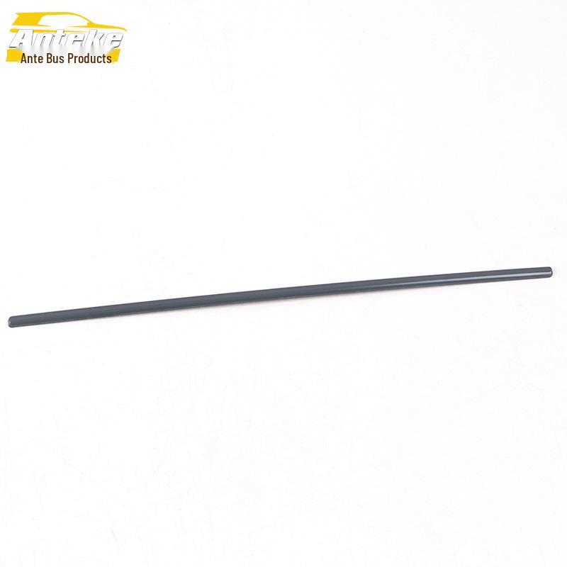 

Kustu 21 Front Row Center Console Decorative Trim