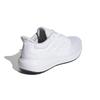 adidas Men's Fashion Running Shoes IE8899