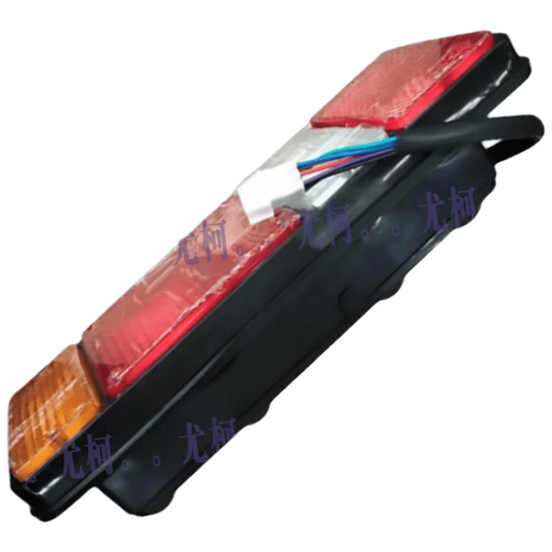 Youke Right Rear Signal Taillight