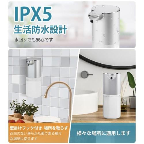 Cheftick Automatic Foaming Hand Soap Dispenser, 400ml, 4-Level Flow Rate, Wall-Mounted, Rechargeable, Suitable for Kitchens, Bathrooms, and More, Tran