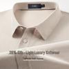 FIRS Men's Silk Blend Short Sleeve Polo Shirt