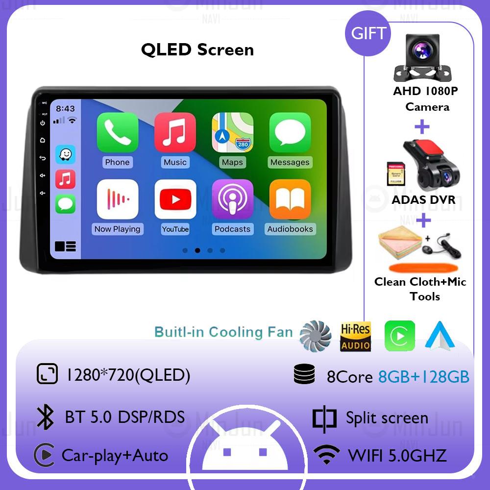 For Chrysler 2011 - 2015 Grand Voyager 5 Car Radio Android 14 Multimedia  Wireless Carplay Auto Stereo QLED Touch Screen