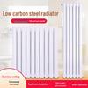 Lixing LX-5025 Steel Heating Radiator