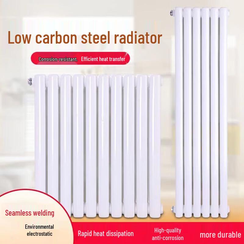Lixing LX-5025 Steel Heating Radiator