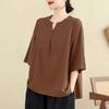 Womens Brown Cotton T Shirt Casual Small V Neck Drop Shoulder Loose Fit Blouse