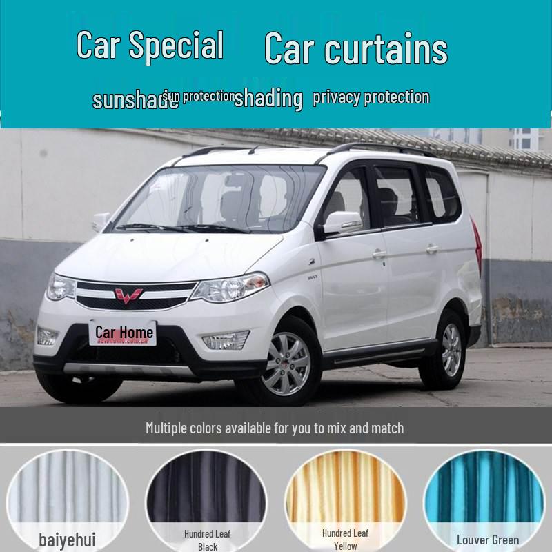 Compatible Sunshades for Wuling Hongguang: S, V, S1, and S3 Models
