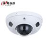 Supraveghere video și accesorii – Camere CCTV