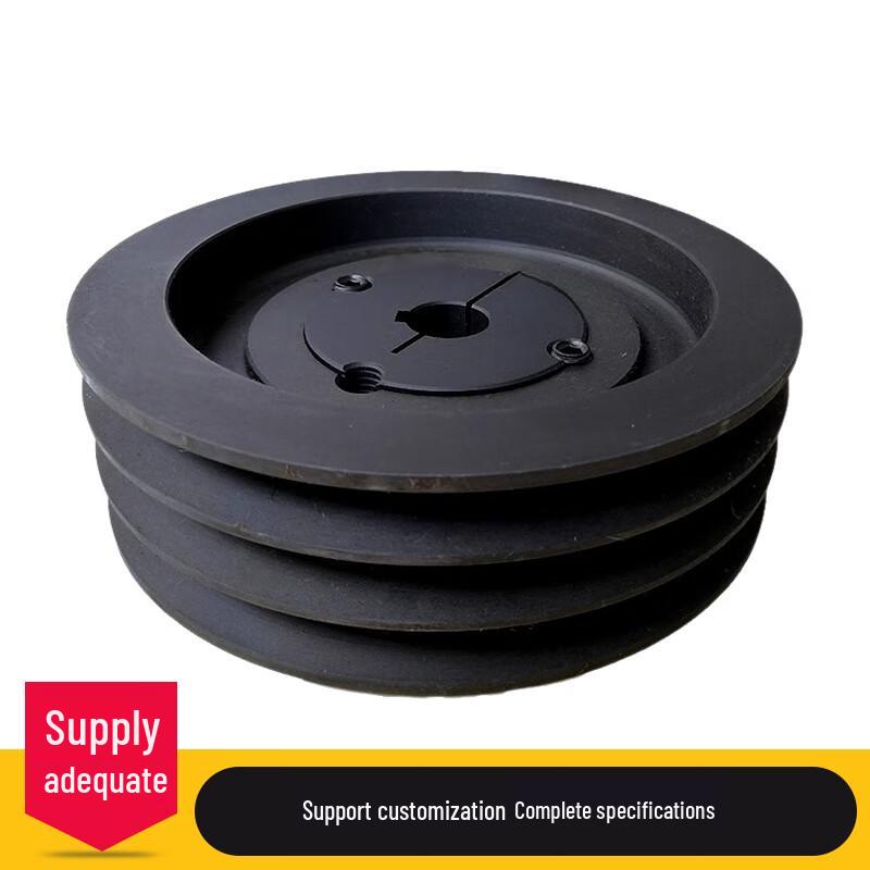 SPB Series Taper Bush V-Belt Pulley
