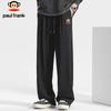 Men's Loose Fit Casual Sweatpants