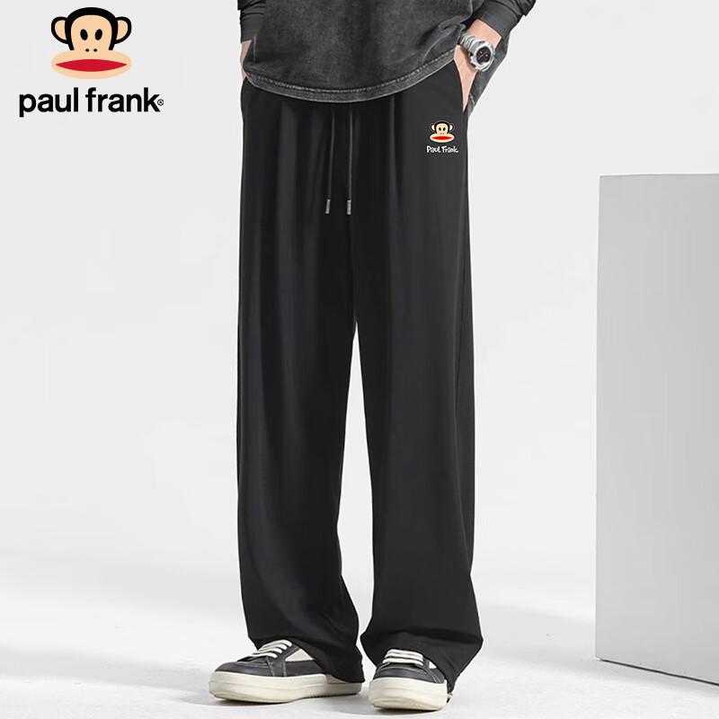 Paul Frank Men s Loose Fit Casual Sweatpants L