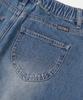 COLUMBIA UNIVERSITY Trajan Label Catwashed Denim Long Skirts_Light Jean