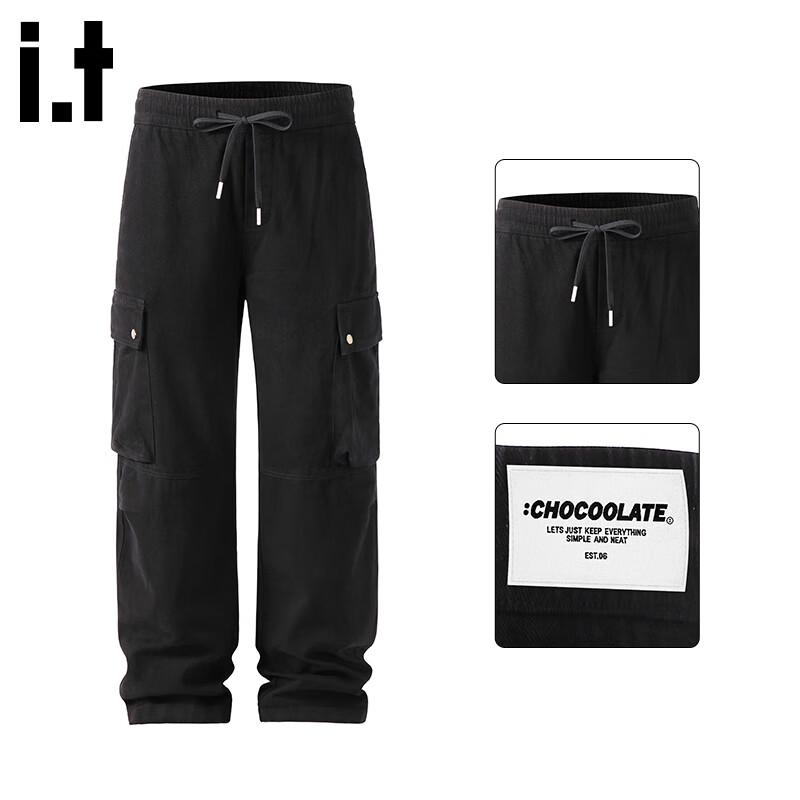 CHOCOOLATEit Men's Loose Straight-Leg Cargo Pants