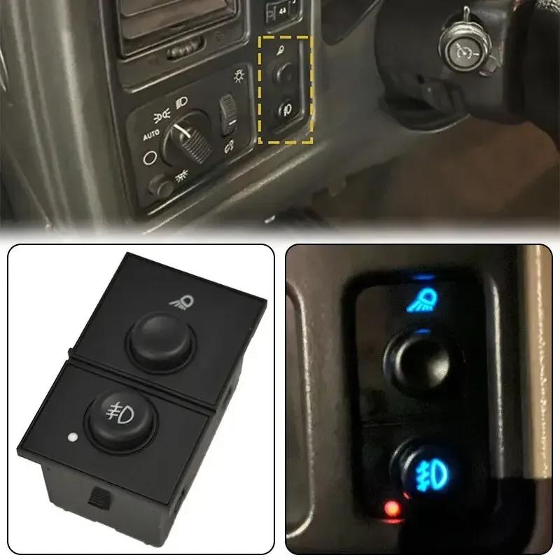 15076588 15143597 Dla Chevy Silverado Tahoe Avalanche GMC Sierra Yukon Samochodowy Reflektor Przedni Lampa Przeciwmgielna Przełącznik Sterowania Lampą 12V