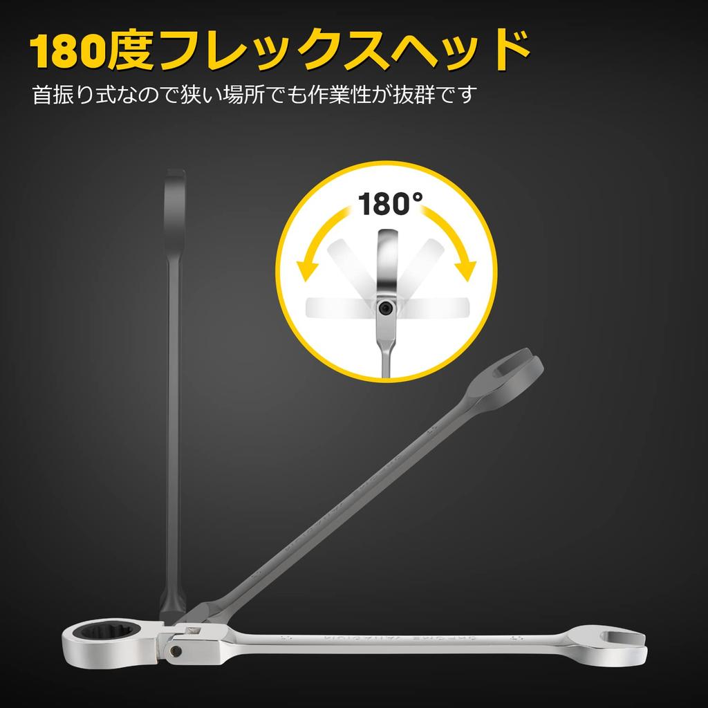 Enventor Ratchet Wrench Flex Ratchet Adjustable Swivel Ratchet Combination Dedicated Storage Pouch Included Set, Wrench, Angle, 6-19mm, 14-Piece Set,