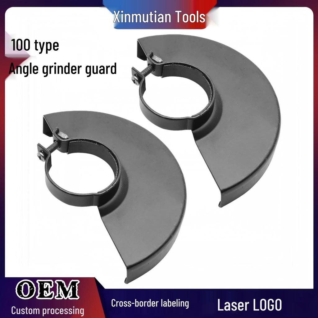 Enhanced Dustproof Guard for 100-Type Angle Grinders