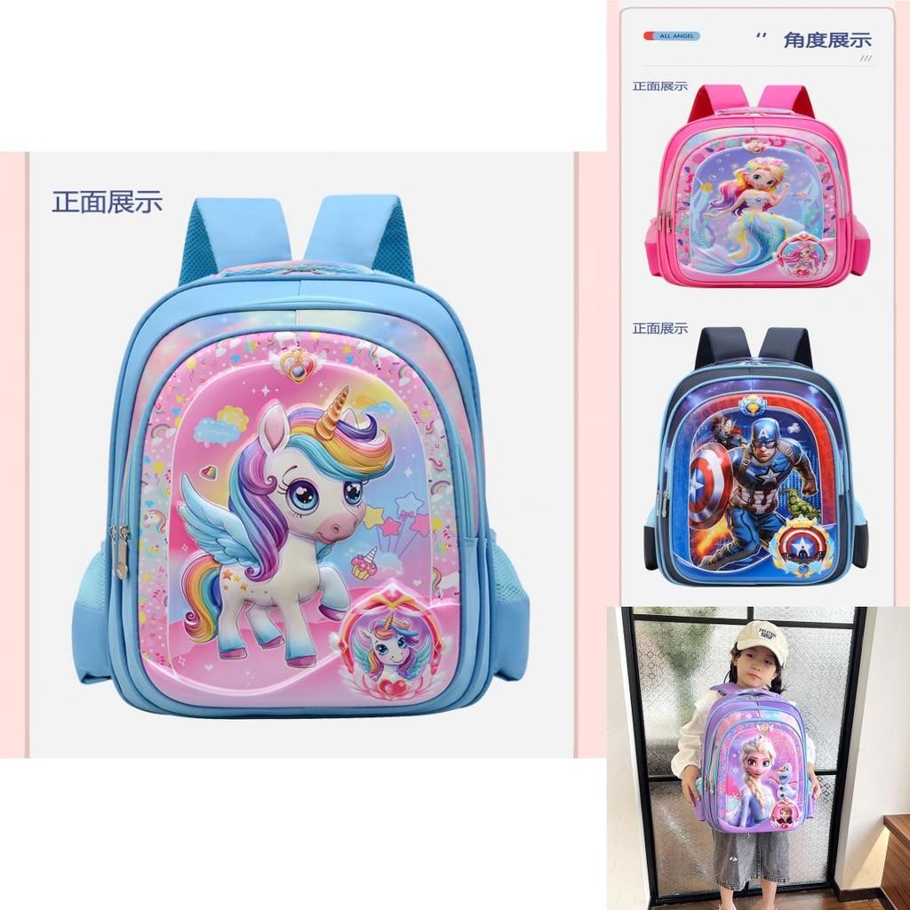 Adorable Cartoon Hard Shell Backpack For Kids With Lightweight Design And Fun Characters