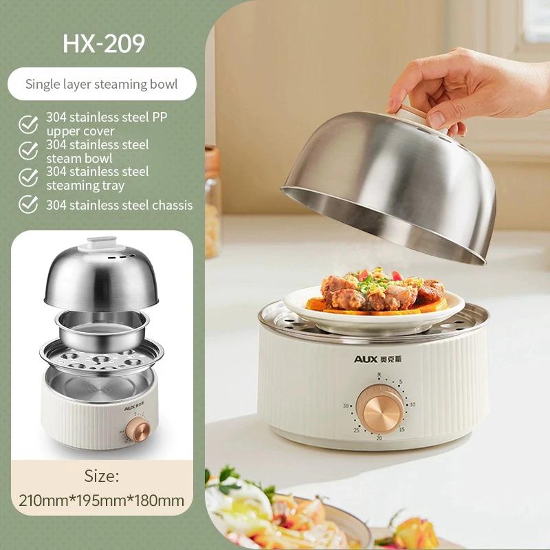 Household Egg Cooker Timed Egg Boiler Breakfast Machine Automatic Steamer Egg Custard Steaming Cooker Food Warmer 220V