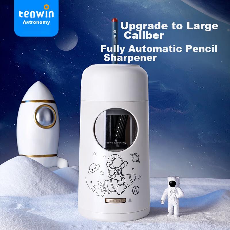 Fully Automatic Large-Aperture Pencil Sharpener, Can Sharpen 11.5mm Thickened Triangular Pencils, Elementary School Student Pencil Sharpener