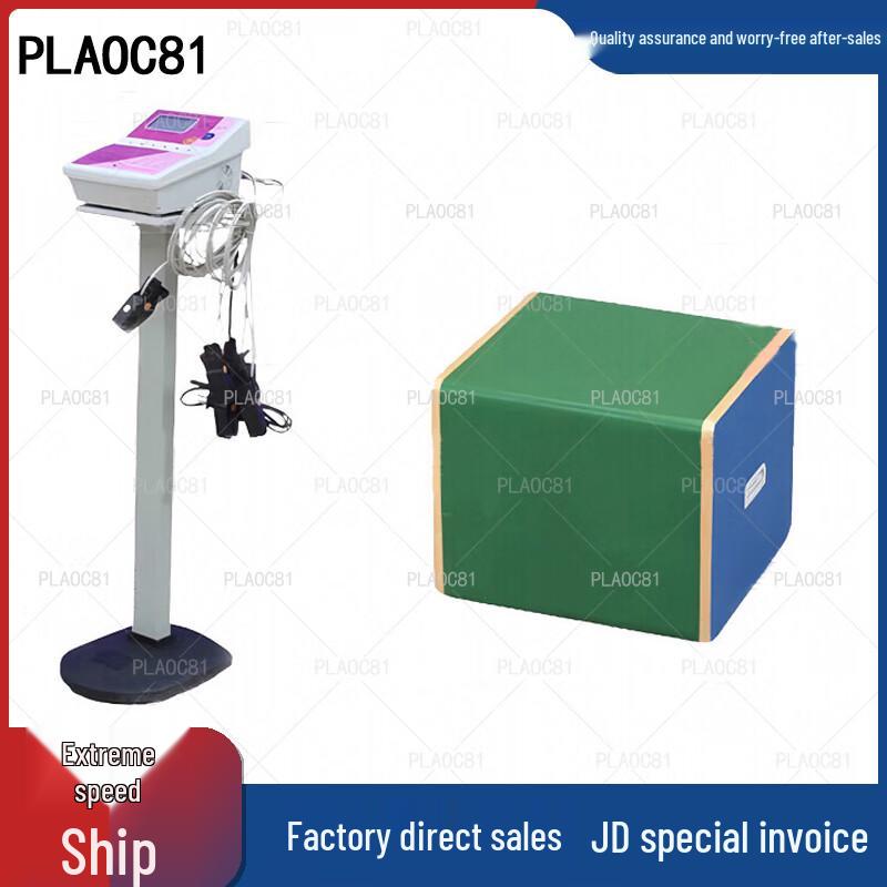 Student Physical Fitness Testing Instruments