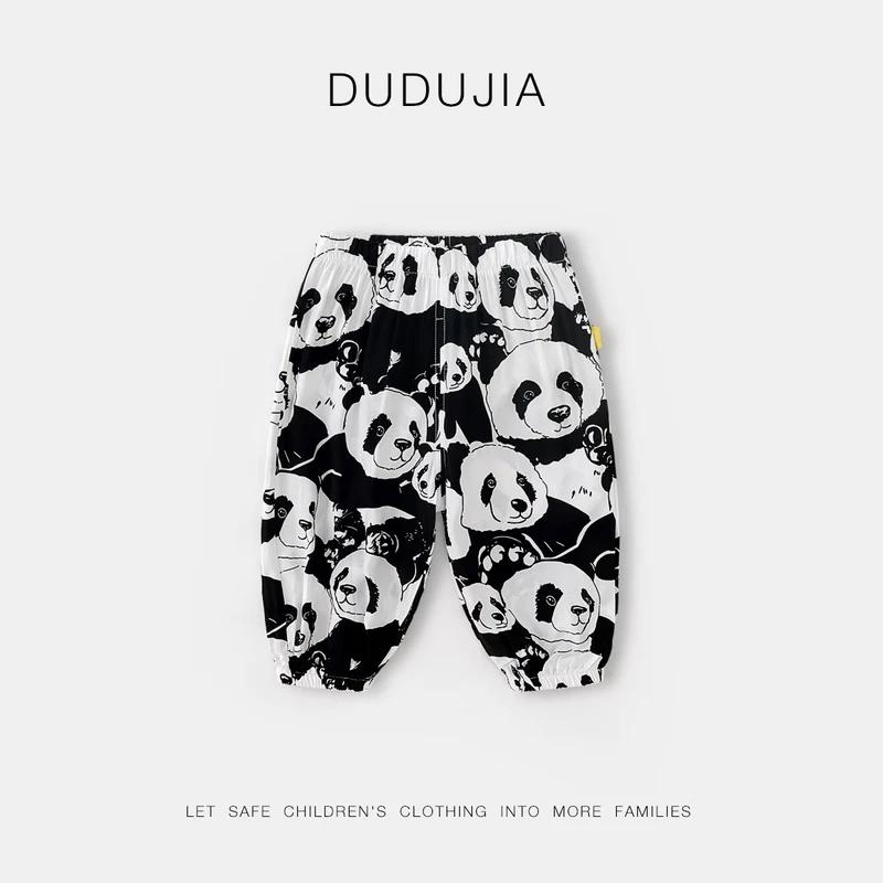 Dudu Family Kids Mosquito Repellent Casual Pants 100