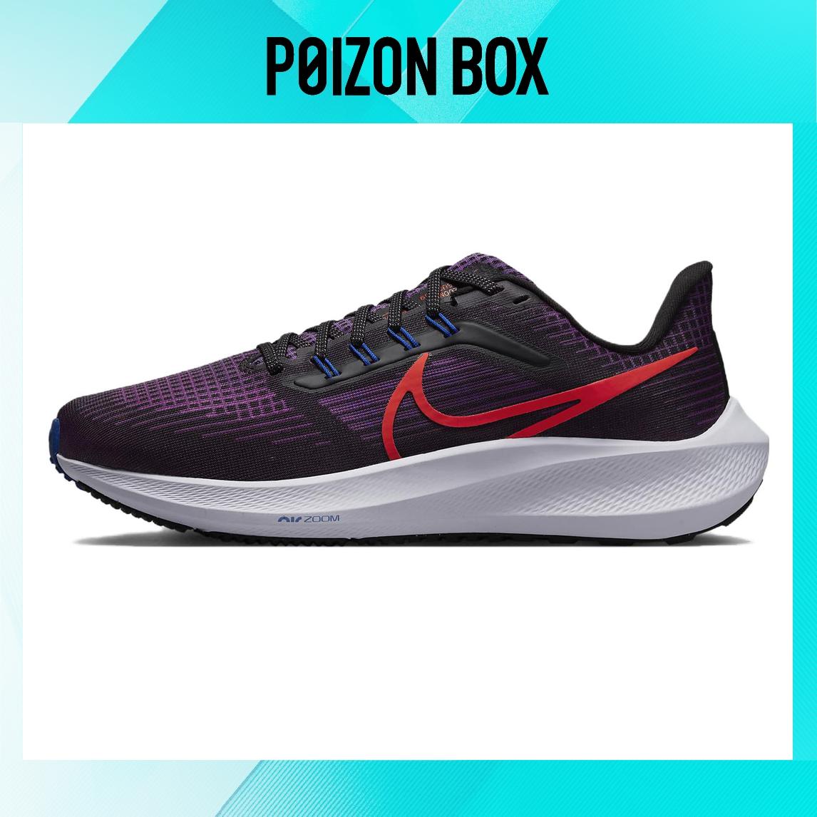 

кроссовки Nike Air Zoom Pegasus 39 Running shoes Women DH4072-502