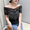 2023 Letní Dámské Sexy Krajkové Slim-Fit Vykrojené Tričko s Krátkým Rukávem