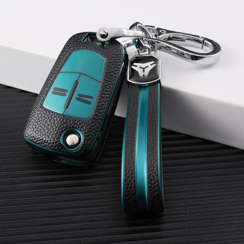 Opel Zafira 2016, Buick LaCrosse, Chevrolet Captiva Leather Grain Car Key Case for Men