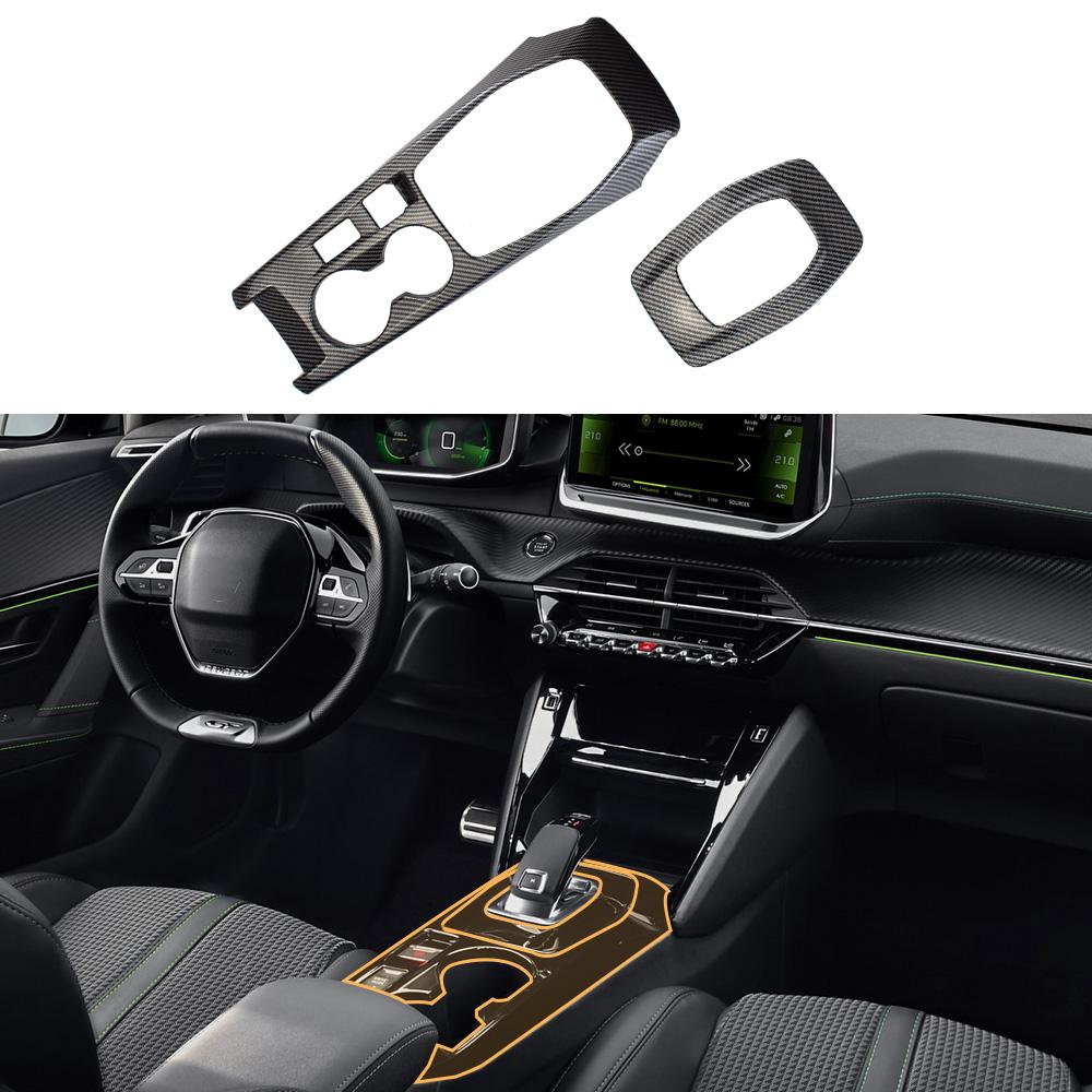 Fit for z333 208 2020-2025 gearbox Cover PlateDecorative Sticker 333z