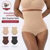 Seamless High-Waisted Body Shaping Brief with Adjustable Straps