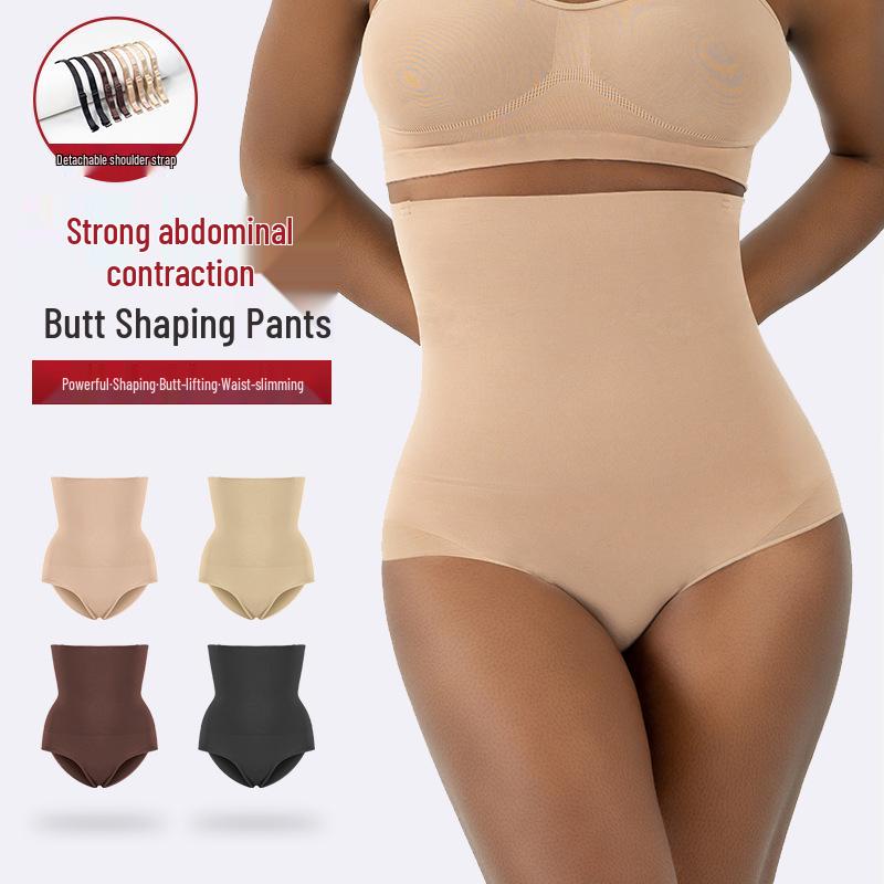 

Seamless High-Waisted Body Shaping Brief with Adjustable Straps M тілесний