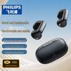 Philips TAT4459 Open-Ear Ear-Clip Bluetooth Sports Headphones