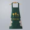 Apron Waterproof Oilproof Cooking Apron Kitchen Work Clothes Home Cooking Cleaning Men and Women Universal Sleeveless Apron