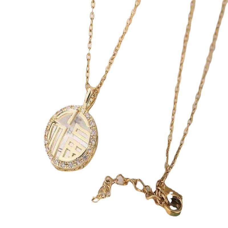 Fu Brand Necklace Female Design Creative Retro Chinese Style With The Same Network Model