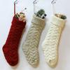 46cm Large Candy Christmas Stocking Mini Christmas Hanging Stocking  Home