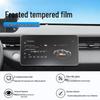 Changan Oshan 520 Central Screen Tempered Glass Protector for Interior Modification
