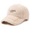 Ladies, Thickened, Hat, Duckbill Cap, Plush, Baseball Cap