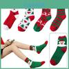 Ensemble de chaussettes d'hiver luxueuses en velours corail pour femmes Douces et moelleuses Cadeau de Noël