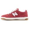 New Balance Кросовки Classic Hoops