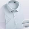 Fengmao Men's 200-Count Silk Blend Non-Iron Short Sleeve Business Shirt