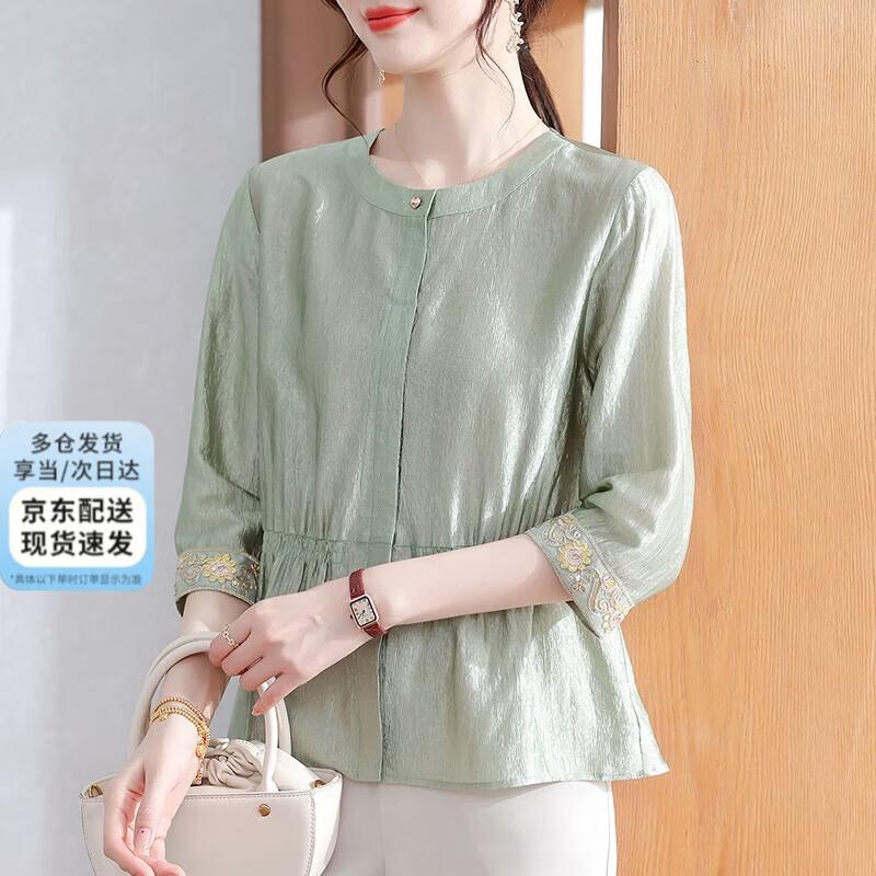 XUEXI Elegant Embroidered Mother s Summer Top 3XL