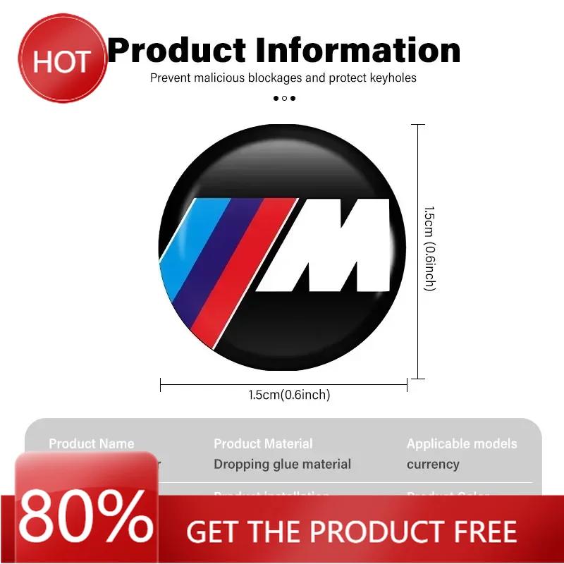 Hot 2025 2Pcs Car Lock Keyhole Decoration Protection Dustproof Decal For BMW M E30 E34 E36 E39 E46 E52 E53 E60 E61 E62 E70 E71 E