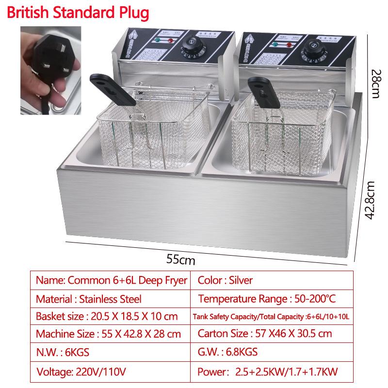Large Capacity 110V/220V Electric Fryer - US, European, UK Standards - Free Shipping