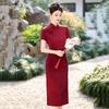 Mom Outfit National Style Mid-length Improved Cheongsam New Women's Retro Slim Short Sleeve Summer Small Man